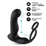 ThrustingVibe Pro 抽插式前列腺震動按摩器 - 黑色 - Image 3