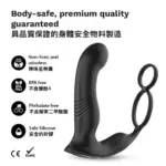 ThrustingVibe Pro 抽插式前列腺震動按摩器 - 黑色 - Image 2